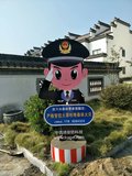 森林防火电子警察